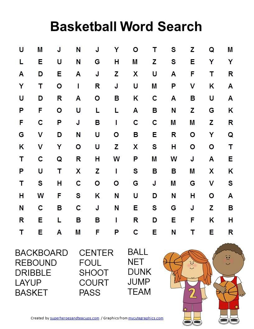 Basketball Word Search Free Printable For Kids | Батьківство