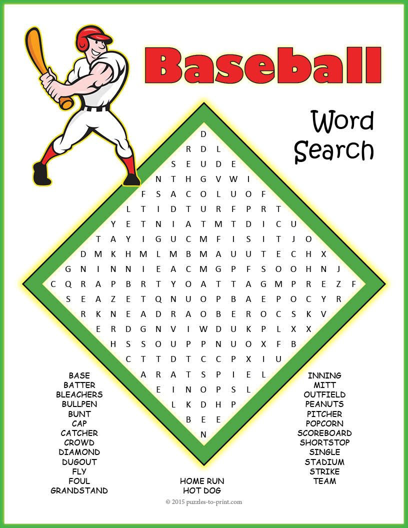 No Prep Baseball Word Search Puzzle | Baseball Activities