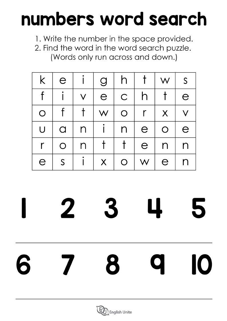 Numbers 1 - 10 Word Search Puzzle | Number Words Worksheets