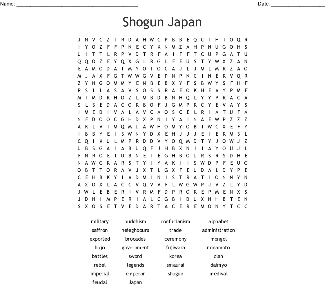 japanese-samurai-word-search-wordmint