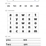 Sight Words Word Search Worksheet | A To Z Teacher Stuff
