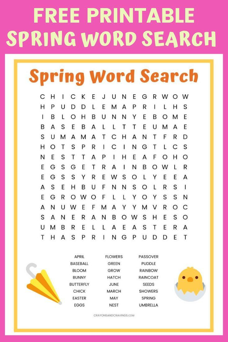 Butterfly Word Search Printable Worksheets Word Search Printable