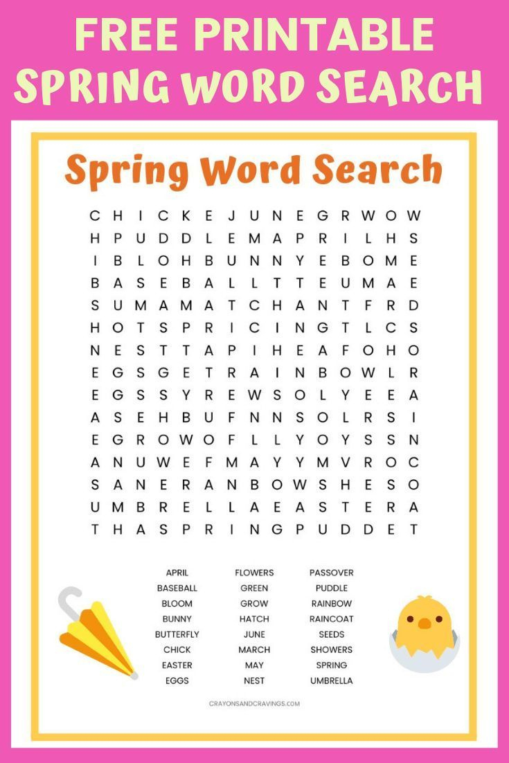 butterfly-word-search-printable-worksheets-word-search-printable