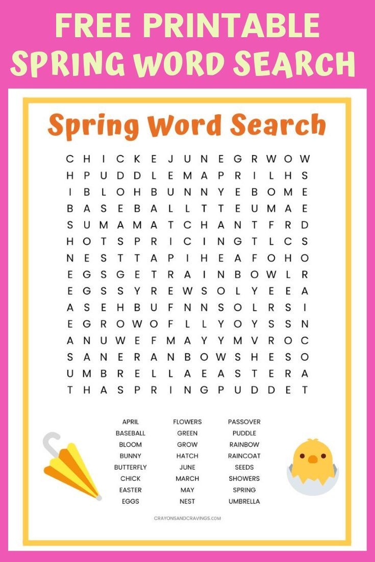 Spring Word Search Printable Worksheet With 24 Spring Themed