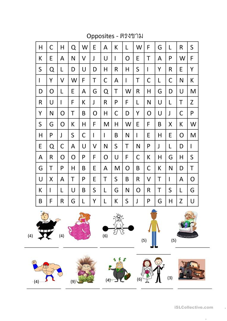 word-search-adjectives-printable-word-search-printable