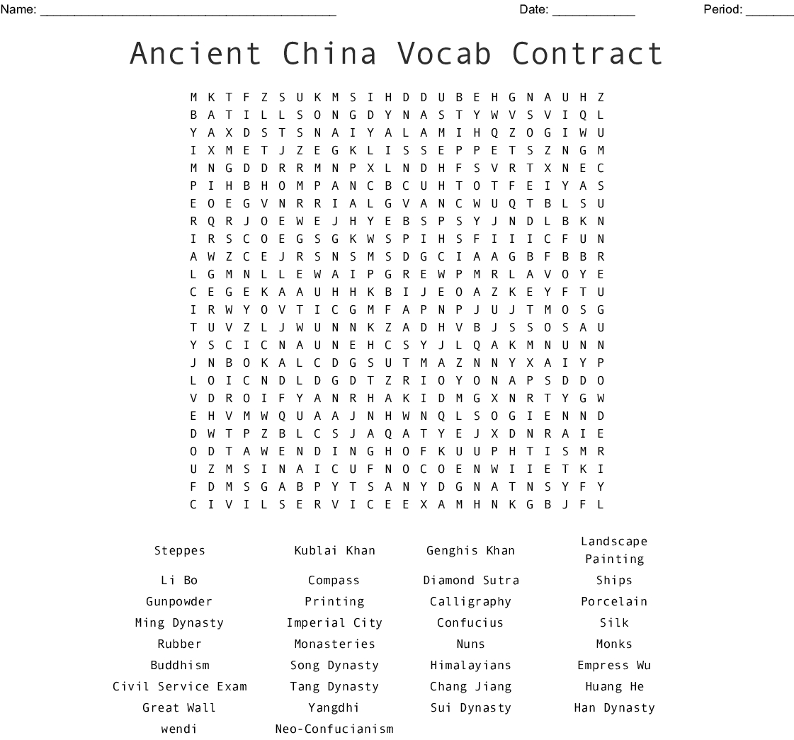Ancient China Word Search - Wordmint