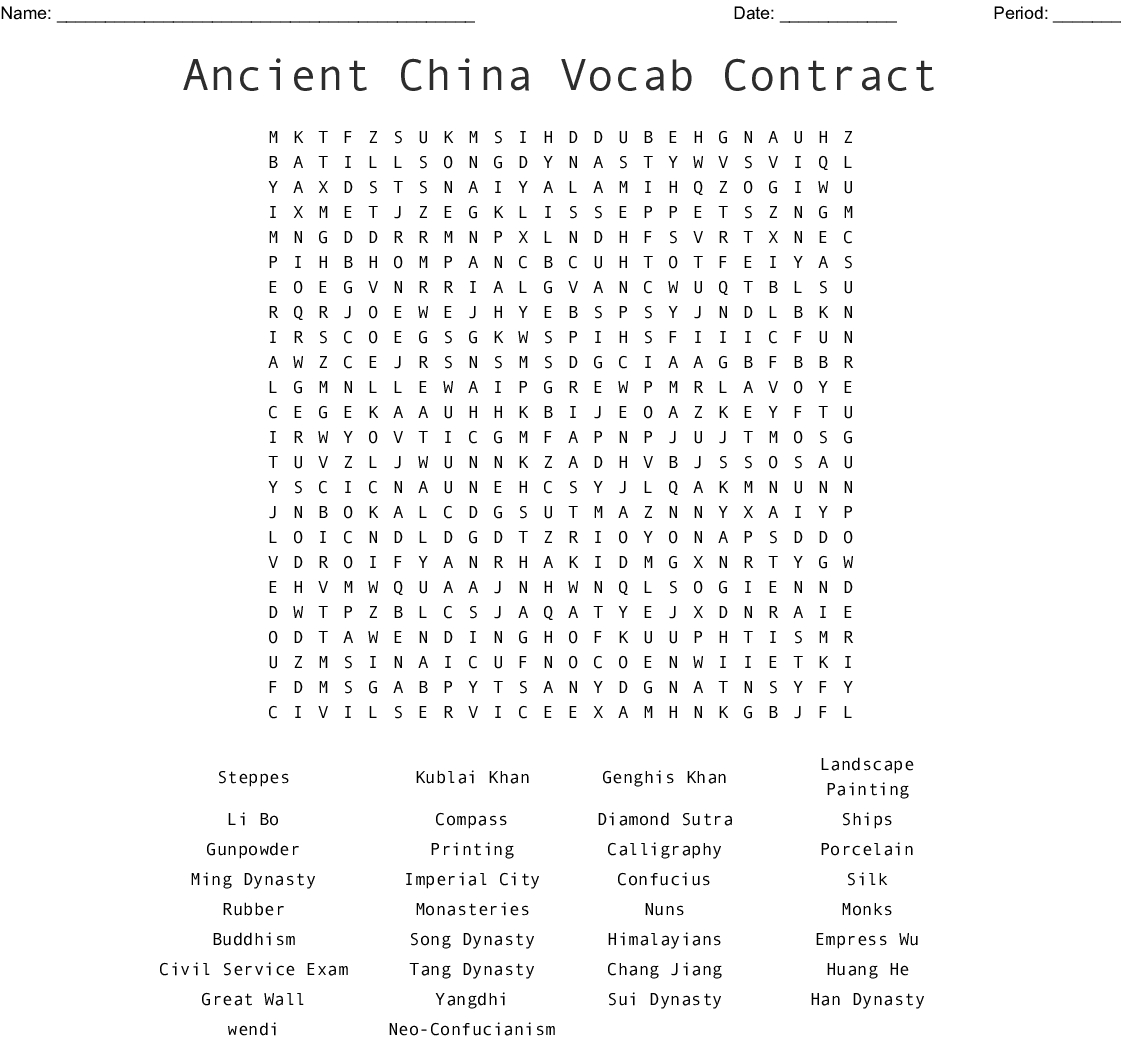 ancient-china-word-search-printable-word-search-printable