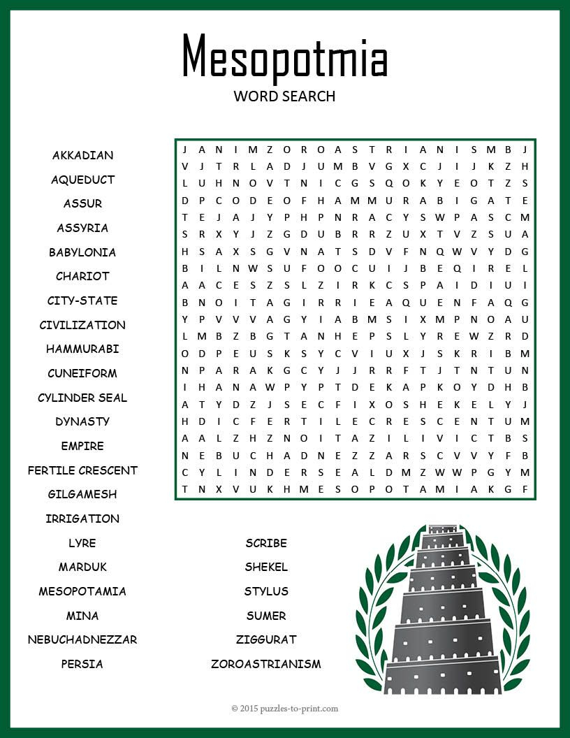 Ancient Mesopotamia Word Search | Ancient Mesopotamia