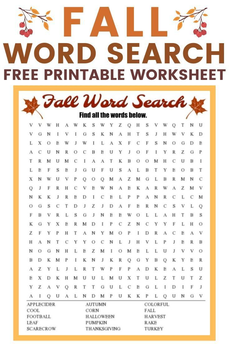 Free Printable Fall Word Search Puzzle With 15 Hidden Words