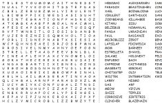 Hard Printable Word Search In 2020 | Word Search Printables