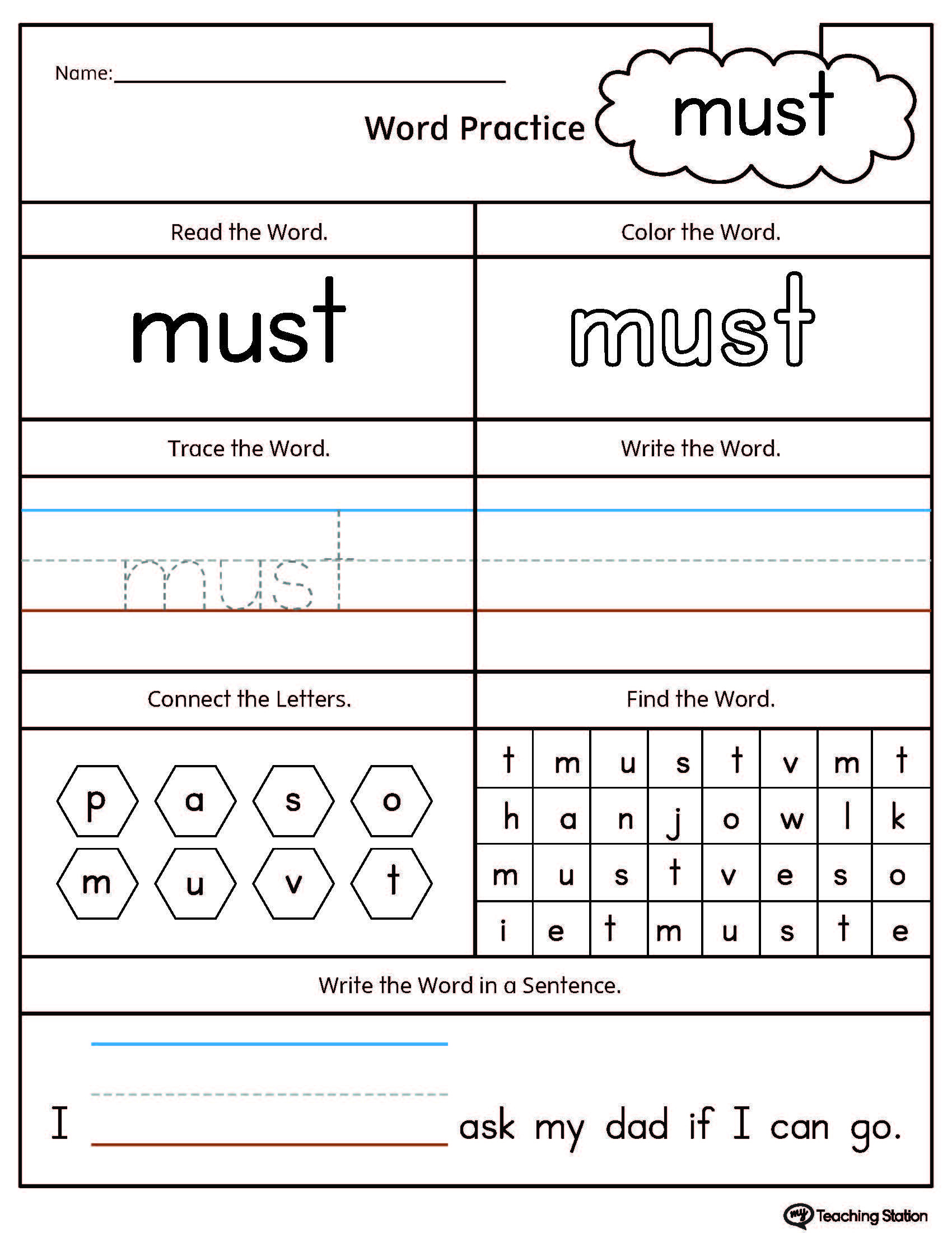 High Frequency Words Printable Worksheets | Teaching | Sight