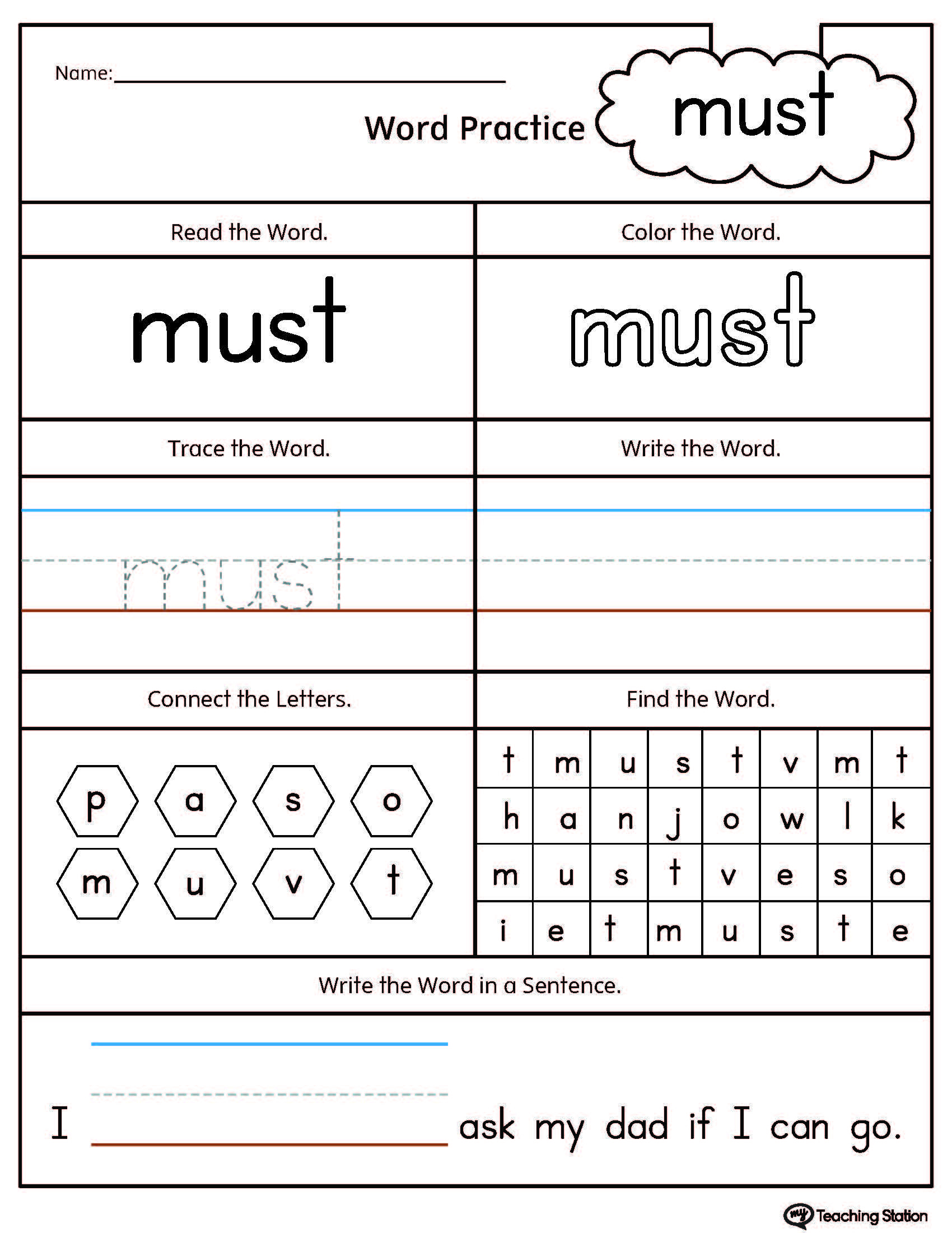 printable-kindergarten-sight-word-kindergarten