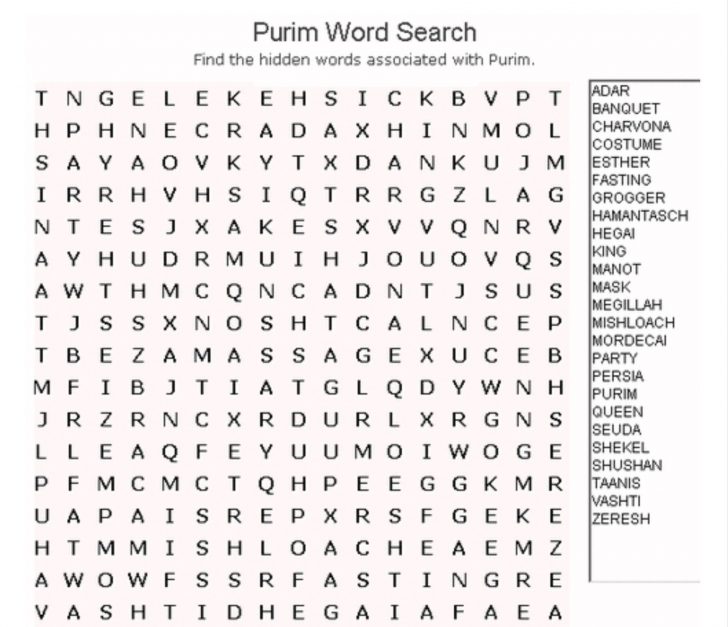 Purim Word Search Printable