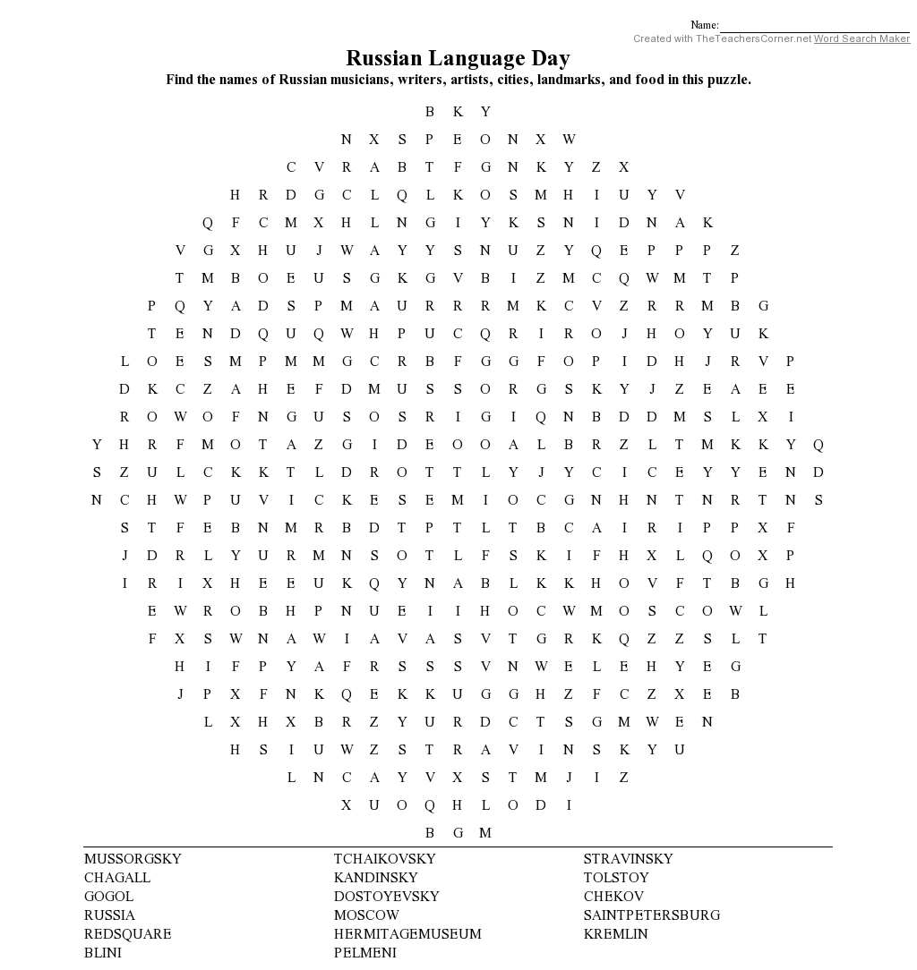 Russia Themed Word Search |