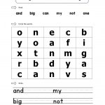 Sight Words Practice Word Search: And, Big, Can, Why, Not